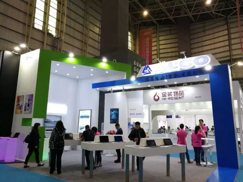 亮点多多 第十届中国加工贸易产品博览会今天开幕 速来围观