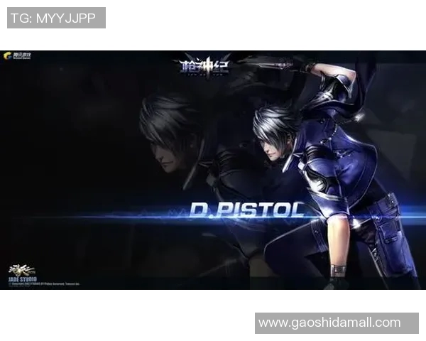 杨秀英畅谈CSGO职业生涯与游戏发展历程的深度回顾