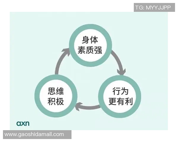 南京乒乓球队心理素质的变革与提升探讨热议