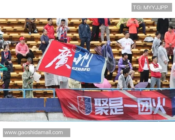 广州足球队实力强劲荣登全国足球实力排行榜第二名