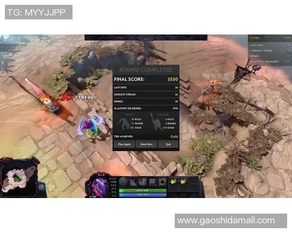 热议DOTA2TES战队意识变革带来的战术创新与团队协作提升