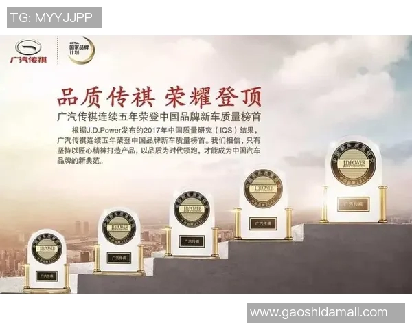 北京排球队的转型之路：从传统强队到现代化竞技新标杆的探索与实践