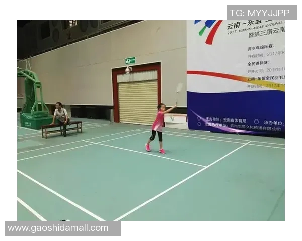 对话吴芳：回顾羽毛球生涯的辉煌与挑战