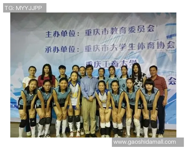 杭州与重庆排球队赛后分析个人能力的对比与启示