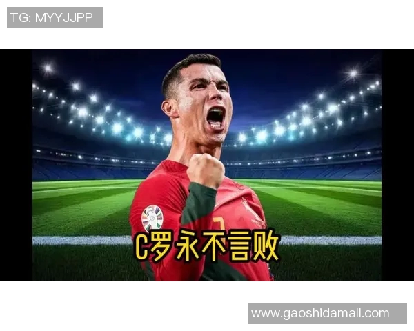 全球十大最强足球明星盘点他们的传奇故事与辉煌成就