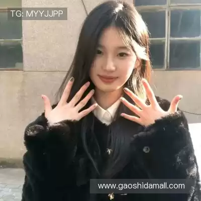郁侃娓